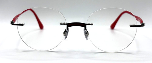 Brille ray ban - ray-ban, gestell