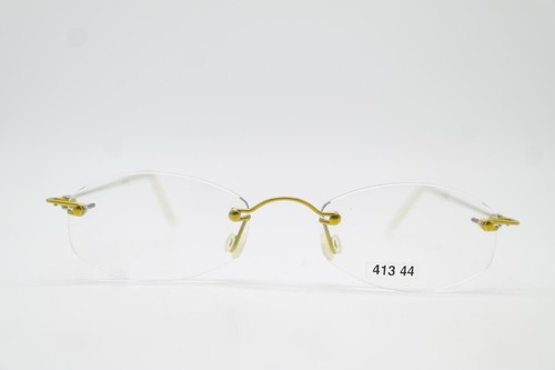 Kinderbrille minima france - kinderbrille,